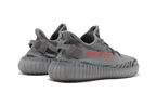 adidas Yeezy Boost 350 V2 Beluga 2.0 (AH2203) | SneakerClassics