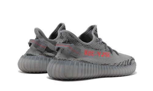 adidas Yeezy Boost 350 V2 Beluga 2.0 (AH2203) | SneakerClassics