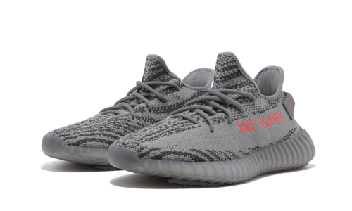 adidas Yeezy Boost 350 V2 Beluga 2.0 (AH2203) | SneakerClassics