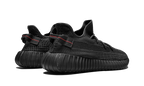 adidas Yeezy Boost 350 V2 Black (Non-Reflective) (FU9006) | SneakerClassics